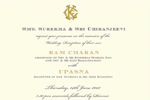 Ram Charan Wedding Invitation